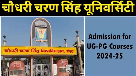 csucc admission|CCSU Admission 2024: UG, PG, PhD, Courses, Eligibility, Application.